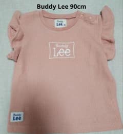 Buddy Lee ワッフル 半袖Tシャツ ピンク 90cmのサムネイル