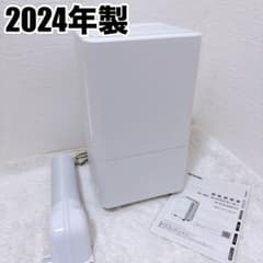 2024年製 アイリスオーヤマ コンパクトクーラー ICA-0301G-W 美品】アイリスオーヤマ コンパクトクーラー ICA-0301G 2024年製