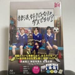 バン様　専用のサムネイル