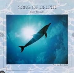 Chris Mischel / Song of Delphi - 5