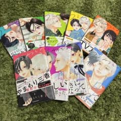 【2月まで出品】うるわしの宵の月 全9巻セットのサムネイル