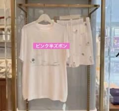 新品！ジェラートピケ　ゴマアザラシのルームウェア⭐︎ピンク⭐︎上下セット半ズボンのサムネイル