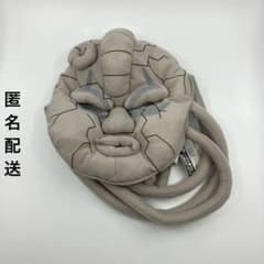 人参様 リクエスト 2点 まとめ商品