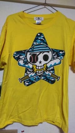 遊助Tシャツ&パーカーのサムネイル