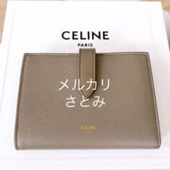 美品】CELINE セリーヌ 財布 ペブル ミディアムサイズ - メルカリ