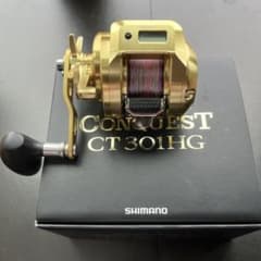 SHIMANO CONQUEST CT 301HG ゴールドリールのサムネイル