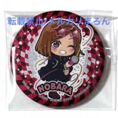 Jujutsu Kaisen Deformed Shine Trading Can Badge Nobara Kugisaki