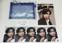 INI 藤牧京介 XQUARE メッシュポーチ 写真集 ポストカード トレカ