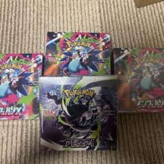 4BOX】ポケモンカード インフェルノX アビスアイ 新品未開封 - メルカリ