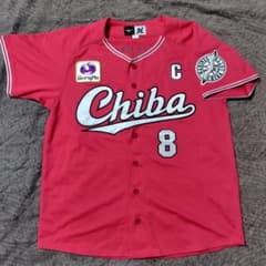 MIZUNO 千葉ロッテマリーンズ 中村奨吾 ユニフォーム Mサイズ 赤