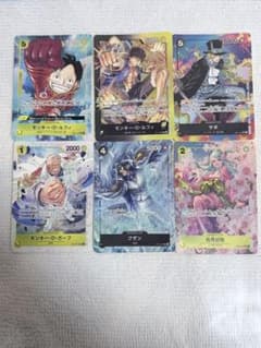 一番くじ　ワンピースCARD GAME I賞　カードデザインステッカーセットのサムネイル