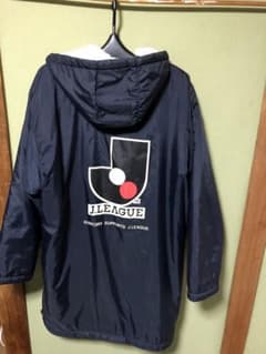Jリーグ 激レアボアベンチコートのサムネイル