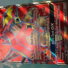 英語版 バクガメスGX SR ポケモンカード 英語 海外のサムネイル