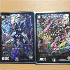 シュラベートーベンとモーツァルトのサムネイル