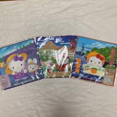 ハローキティ プチタオル 3枚セット！！のサムネイル