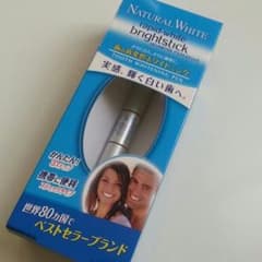 世界で一番売れてるホワイトニングのサムネイル