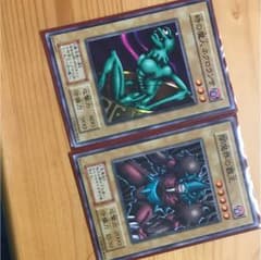 ともゑもんさん専用のサムネイル