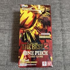 【新品未開封テープ付】ONE PIECE CARD THE BEST Vol.2のサムネイル
