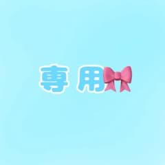 すとぷり るぅとくん ブロマイド ヴァイスシュヴァルツのサムネイル