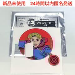 MARVEL MAZZEL 一番くじ １カートン 未開封品 MARVEL MAZZEL 一番くじ 1カートン 未開封品 MARVEL MAZZEL マーゼル