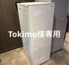 冷蔵庫 ホワイト Tokimo様専用のサムネイル