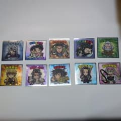 Demon Slayer: Kimetsu no Yaiba Deformed Stickers (Set of 10)