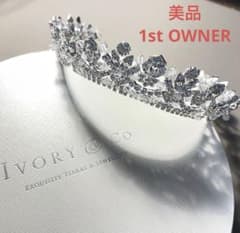 IVORY&Co. Alexandra アレクサンドラ アイボリーアンドコー - メルカリ