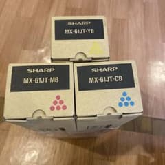 3色SHARPシャープ純正トナーMX-61JT-YBのサムネイル