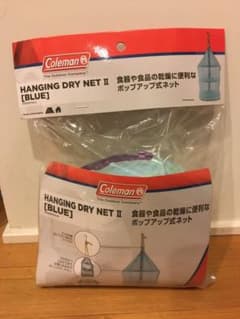 【新品未使用】コールマン ハンギングドライネット ブルーのサムネイル