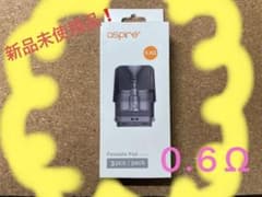 Aspire Favostix POD ファボスティックス カートリッジ ベイプのサムネイル