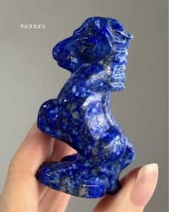 sufia様　高品質　ラピスラズリ　馬　ポニー　カービング 高品質 ラピスラズリ 馬 ポニー カービング - メルカリ