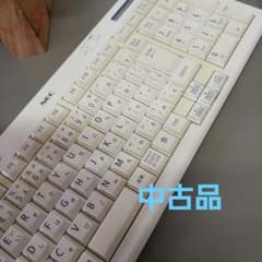 NEC キーボード本体 KG-0933　中古品のサムネイル