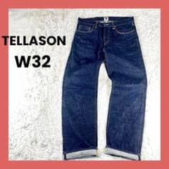 【濃紺】TELLASON 赤耳セルビッチ デニムパンツ ジーンズ W32 USA 濃紺】TELLASON 赤耳セルビッチ デニムパンツ ジーンズ W32 USA - メルカリ