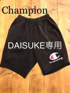 チャンピオン ハーフパンツのサムネイル
