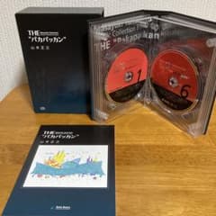 m95075874233_1.jpg?1705840068