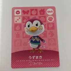 どうぶつの森amiiboカード　うずまきのサムネイル