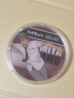 ハイキュー!! 宮治 ラウンドワンコラボのサムネイル