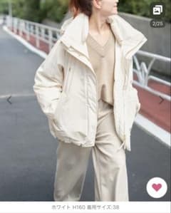 Spick&Span 2WAY撥水ダウンコート ホワイト サイズ38 - メルカリ