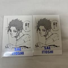 m95076296353_1.jpg?1719830565