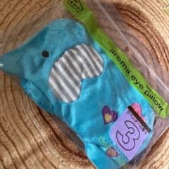 アロマアイピロー❤︎ぞうさん★のサムネイル