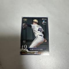 片山楽生 オリックスバファローズ 2025 NPB プロ野球カード - メルカリ