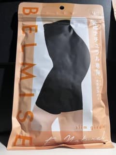 BELMISE スリムガードル LLサイズ ブラックのサムネイル