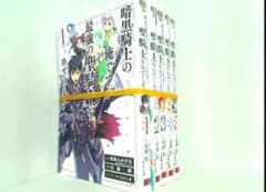 暗黒騎士の俺ですが最強の聖騎士を目指しますのサムネイル