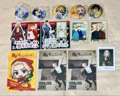 Tokyo Revengers can badge, postcard, sticker