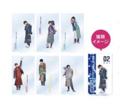 かっぴ様専用のサムネイル
