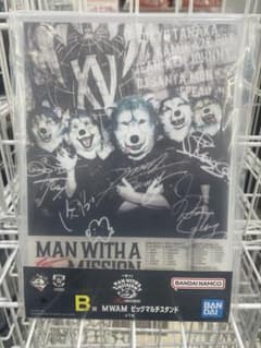 MAN WITH A MISSION 이치 반 쿠지 B상 빅 멀티 스탠드
