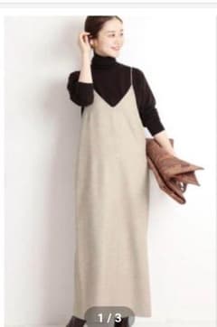 IENA キャミワンピース