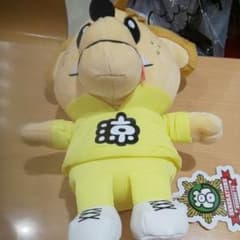 GENERATIONS 片寄涼太のサムネイル