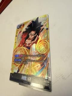 ドラゴンボール フュージョンワールド 孫悟空:GT SCR - メルカリ