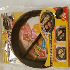 調理時短グッズのサムネイル